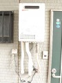 ガス給湯器取替工事 埼玉県本庄市 GQ-2037WS