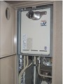 ガス給湯器取替工事 愛知県稲沢市 RUF-A2003AT