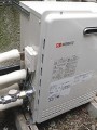 ガス給湯器取替工事 東京都練馬区 GT-2450ARXBL-set