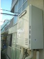 ガス給湯器取替工事 東京都新宿区 GT-C2042AWX-MB-set