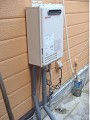 ガス給湯器取替工事 岐阜県岐阜市 GQ-2037WS-set