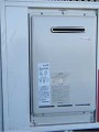 ガス給湯器取替工事 福岡県北九州市 RUX-A1610W-E