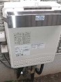 ガス給湯器取替工事 東京都板橋区 GT-2450SAWXBL-set