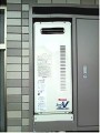 ガス給湯器取替工事 神奈川県横浜市 RUF-VS2005AW-set