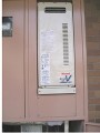 ガス給湯器取替工事 茨城県取手市 RUF-VS2005SAW