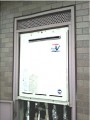 ガス給湯器取替工事 東京都葛飾区 RUF-A2003AW