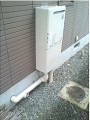 ガス給湯器取替工事 山形県天童市 RUF-A2400SAW-A