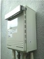 ガス給湯器取替工事 東京都世田谷区 GT-2450SAWXBL