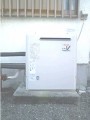 ガス給湯器取替工事　静岡県三島市　RFS-A2003SA-set