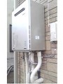 ガス給湯器取替工事　埼玉県草加市　RUF-E2401SAW