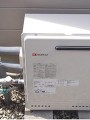 ガス給湯器取替工事　岐阜県多治見市　GT-2450SARXBL-set