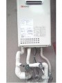 ガス給湯器取替工事　埼玉県川口市　GQ-1637WS