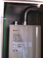 ガス給湯器取替工事 兵庫県明石市 GT-2451AWX-FF BL