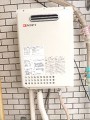 ガス給湯器取替工事 東京都荒川区 GQ-1637WS-set