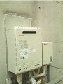 ガス給湯器取替工事 神奈川県鎌倉市 GT-2450AWXBL-set