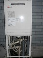 ガス給湯器取替工事 東京都府中市 GT-2450SAWXBL-set