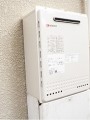 ガス給湯器取替工事 埼玉県幸手市 GT-2050SAWXBL-set
