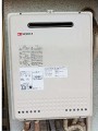 ガス給湯器取替工事 神奈川県横浜市 GT-2050SAWXBL-set