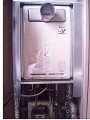 ガス給湯器取替工事 福岡県福岡市 RUJ-V2401T(A)-set