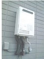 ガス給湯器取替工事 静岡県静岡市 GQ-2437WS