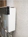 ガス給湯器取替工事 東京都足立区 RUJ-V2401W