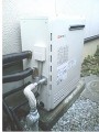 ガス給湯器取替工事 静岡県静岡市 GT-2450SARXBL-set
