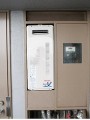 ガス給湯器取替工事 埼玉県川越市 RUF-VS2005SAW