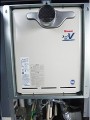 ガス給湯器取替工事　福岡県福岡市 RUF-A2400SAT-A-set
