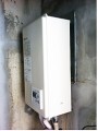 ガス給湯器取替工事　神奈川県厚木市 GQ-2037WS-FFB