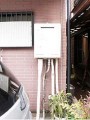 ガス給湯器取替工事 東京都足立区 GT-2050SAWX