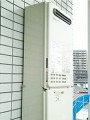 ガス給湯器取替工事 東京都世田谷区 GQ-2437WS