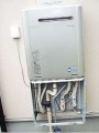 ガス給湯器取替工事 宮城県仙台市 RUF-E2400AW