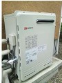 ガス給湯器取替工事 神奈川県川崎市 GT-2450SARXBL