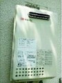 ガス給湯器取替工事 東京都大田区 GQ-1637WS-set