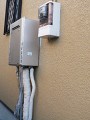 ガス給湯器取替工事 埼玉県さいたま市 RUF-E2004SAW