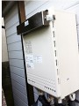ガス給湯器取替工事 東京都中野区 GT-2050SAWXBL-set