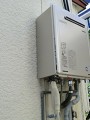 ガス給湯器取替工事 長崎県西彼杵郡 RUF-E2400AW-set