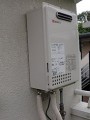 ガス給湯器取替工事 東京都世田谷区 GQ-1637WS-set