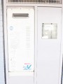 ガス給湯器取替工事 東京都世田谷区 RUF-VS1615SAW-set