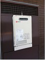 ガス給湯器取替工事 神奈川県川崎市 GQ-1637WS