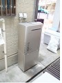 ガス給湯器取替工事 愛知県一宮市 RUF-E2401SAW