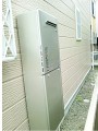 ガス給湯器取替工事 神奈川県茅ヶ崎市 RUF-E2401SAW-set