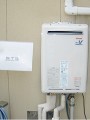 ガス給湯器取替工事 愛知県高浜市 RUJ-V2401W(A)-set