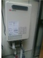 ガス給湯器取替工事 京都府城陽市 GQ-2037WS-set