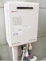 ガス給湯器取替工事 埼玉県東松山市 GT-2050AWXBL-set