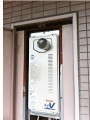 ガス給湯器取替工事 神奈川県横浜市 RUF-VS1615SAT-80