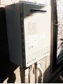 ガス給湯器取替工事 東京都八王子市 GT-2050SAWXBL-set