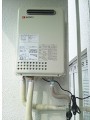ガス給湯器取替工事　大阪府大阪市　GQ-2037WS