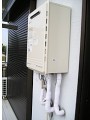 ガス給湯器取替工事　茨城県龍ヶ崎市　GT-2050SAWXBL-set