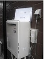 ガス給湯器取替工事 愛知県刈谷市 RUF-A2003SAW(A)